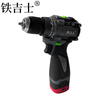 铁吉士 无刷锂电钻 电动螺丝刀 两电一充 套