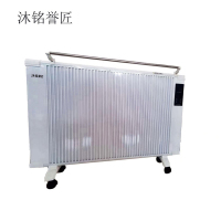 沐铭誉匠 电暖器 台
