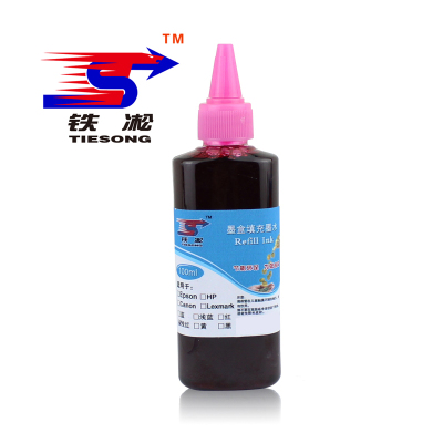 铁凇 墨水 浅红100ML 瓶