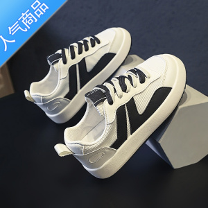 SUNTEK单鞋女2023新款夏季休闲百搭平底鞋帆布板鞋超轻便软底减震跑步鞋