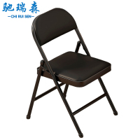 驰瑞森办公椅