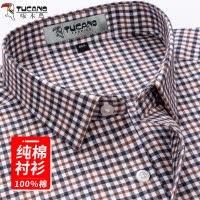 啄木鸟纯棉格子衬衫男长袖2025春季新款商务休闲中年爸爸男士衬衣