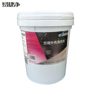 易捷净空调外壳清洗剂 20kg/桶