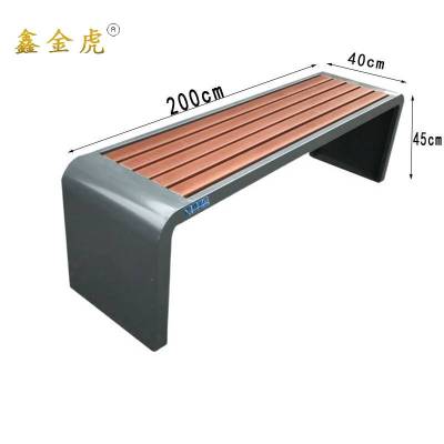 鑫金虎公园椅户外长椅休息座椅XA82 2000*400*450mm