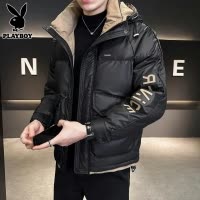 花花公子连帽羽绒外套男士短款防寒服冬季新款加厚保暖工装外套男装