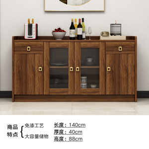 三金鑫 新中式餐边柜现代简约储物茶水柜子客厅餐厅实木色酒柜厨房碗橱柜