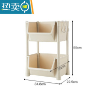 敬平*ins风多层收纳架小推车厨房零食杂物置物架带轮可移动