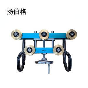 扬伯格 调直正弯器具 XYZWQ-5 台