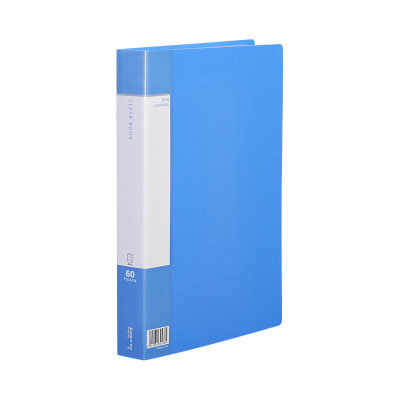 齐心 PF60AK A4 60袋 超省钱资料册 蓝