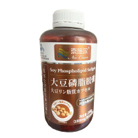 奈施尔大豆磷脂胶囊200粒大豆卵磷脂软磷脂软胶囊男女成人孕妇孕期哺乳期中老年人老人血脂高调节降血脂保健品可同吃深海鱼油