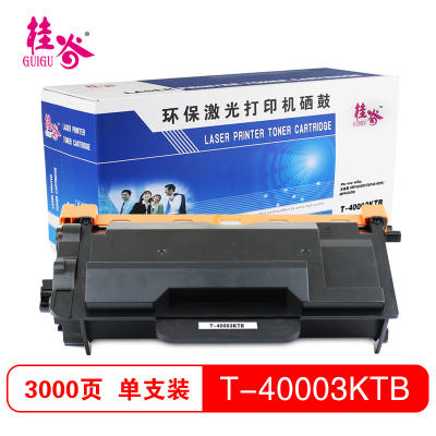 桂谷(GUIGU)T-40003KTB适用光电通OEP400dn/4010DN/MP4020DN/MP4030DN 粉盒