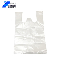 琅柯 白色背袋打包袋 50只装 30*48cm