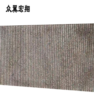 众翼宏翔 站台冒石 1000*600*30mm 块
