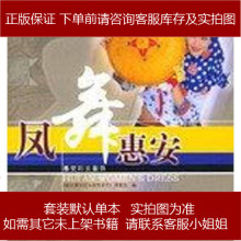 摄影写真服装女图片 摄影写真服装女图片大全 苏宁易购