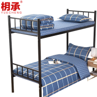 枂承六件套 单人 套