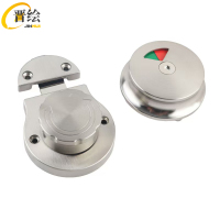 厕所有人无人指示门锁 jh-7358 个