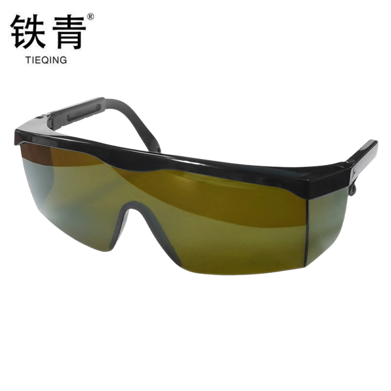 铁青护目镜JG1 个