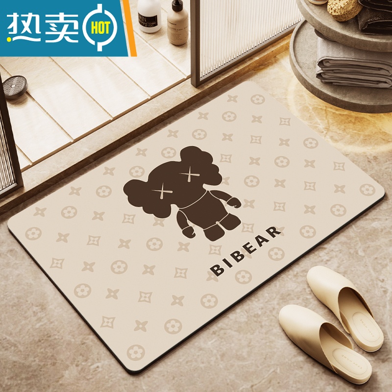 敬平浴室防滑地垫门口脚垫卫生间厕所硅藻泥吸水门垫卧室进门家用地毯防滑垫