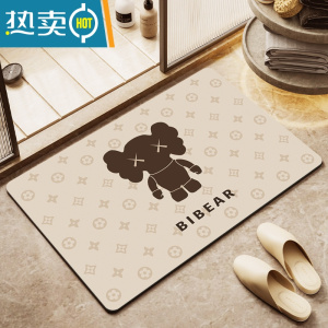 敬平浴室防滑地垫门口脚垫卫生间厕所硅藻泥吸水门垫卧室进门家用地毯防滑垫