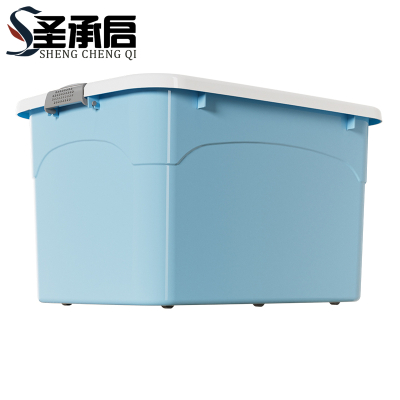 圣承启 箱子 加大个