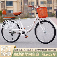 女士自行车成年人男款充气24寸26青少年大学生上班校园通勤代步车