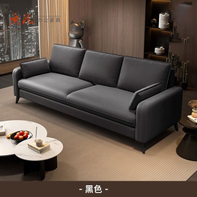 质凡沙发小户型客厅三人位休息区接待直排布艺卧室小沙发 [7CM海绵坐垫]黑色三人位149CM