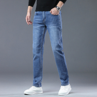 金盾(KIN DON)秋冬季款牛仔裤男宽松直筒弹力休闲秋季长裤大码商务男裤男士裤子