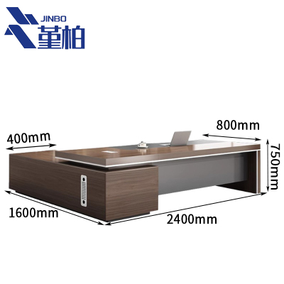 堇柏 老板桌 2.4米 张