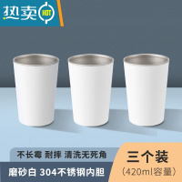 敬平漱口杯洗漱家用儿童便携式轻奢套装刷牙牙刷杯子一家三口情侣 白色3个装洗漱杯