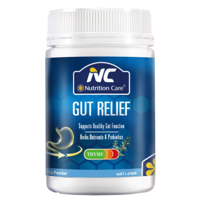 Nutrition Care纽新宝NC养胃粉澳洲成人护胃暖胃150g/瓶装 澳洲进口膳食营养补充剂