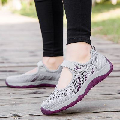 得知足力健身体老人鞋女鞋夏季网面妈妈女轻便防滑软底镂空凉鞋老北京布鞋