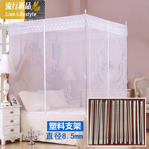 方顶拉链蚊帐三开坐床式有底宫廷加密1.2/1.5m/1.8米单双人床 三维工匠