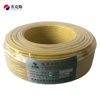 名克斯 450/750V单股铜芯线BV4mm²黄色100米/卷 卷