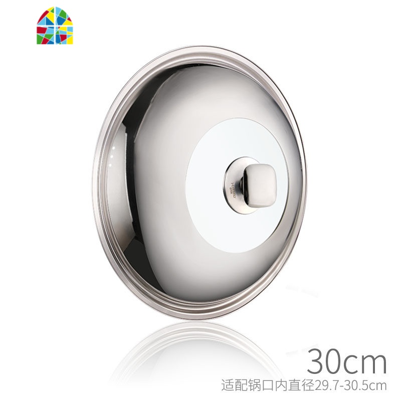 封后不锈钢炒锅盖子通用30家用32可视锅盖可立34cm36大38寸40 36cm钢蒂款/适配锅内径35.7-36.5cm