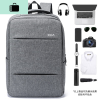 双肩包男士背包笔记本电脑包15.6寸简约休闲多功能书包女时尚潮流NEW LAKE