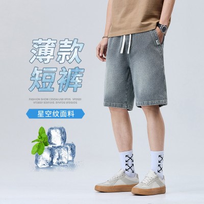 新款牛仔短裤男生夏季薄款宽松休闲五分裤男2026春夏时尚直筒长裤