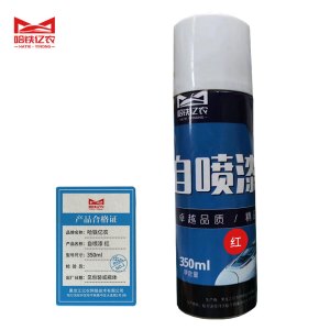 哈铁亿农 自喷漆 红 350ml 瓶