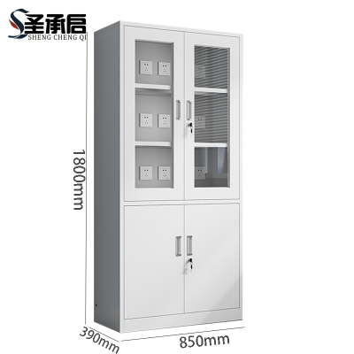 圣承启 充电柜 钢台