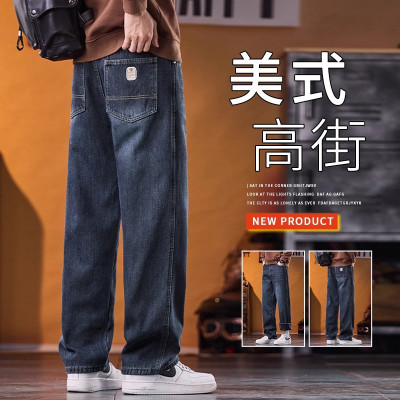 牛仔裤男士新款春秋直筒宽松潮牌美式高街cleanfit休闲长裤子