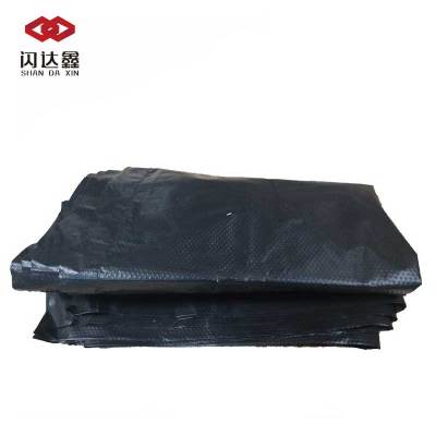 闪达鑫 大号平口式11丝厚垃圾袋 高110*60cm 100个 /包