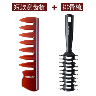 苏宁专营-油头梳子男士发型复古背头造型神器大齿排骨梳纹理定型插梳造型梳精选特买