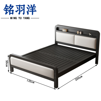 铭羽洋D03铁艺床135*200*50cm张