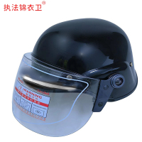 保安器材防暴器械校园安保装备防爆安防用品 加厚式德式防暴盔