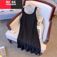 YIBUSHENG260斤大码长款吊带连衣裙女季胖妹妹200宽松显瘦垂感冰丝背心裙