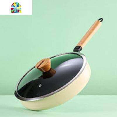 生活原本牛排平底锅不粘煎锅家用烙饼锅煎蛋锅电磁炉通适用 FENGHOU 奶油杏色-木珠盖送木铲