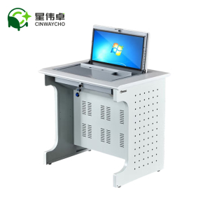 星伟卓 电脑桌 单人位张