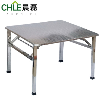 晨磊折叠桌98*98*55cm/个