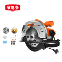 维思泰 电圆锯手提锯电锯台锯木工倒装圆盘锯切割机 220V/1300W/185mm/7寸 台