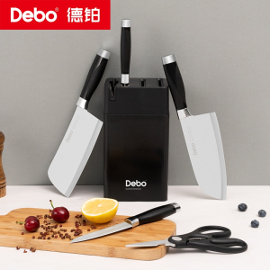 德铂Debo不锈钢刀具套装不锈钢菜刀切片刀剪刀六件套