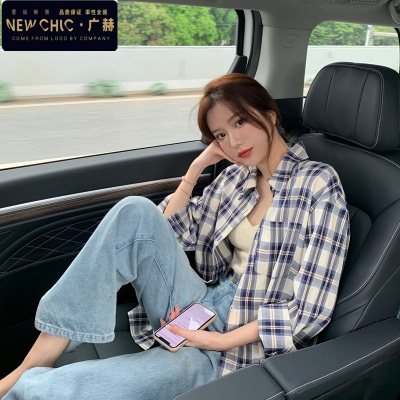 广赫2020春秋装新款v领格子衬衫女设计感小众时尚百搭休闲上衣女外穿衬衫